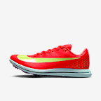 Nike Triple Jump Elite 3 Track & Field Jumping Spikes. Nike.com
